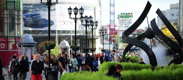Вид на пешеходную улицу Вайнера в центре Екатеринбурга - Sputnik Afrique