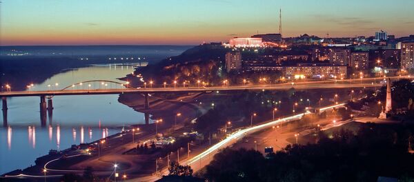 Oufa - Sputnik Afrique