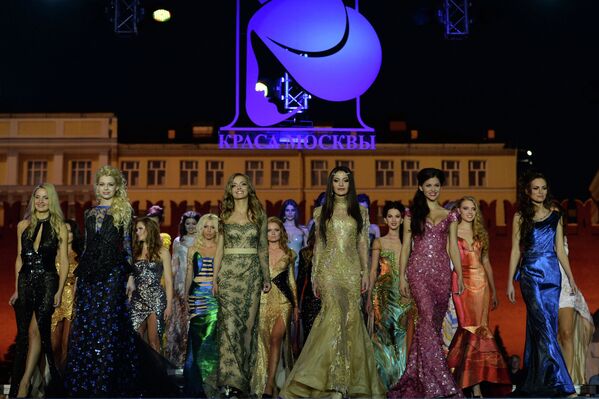 Miss Moscou 2013 et ses concurrentes - Sputnik Afrique