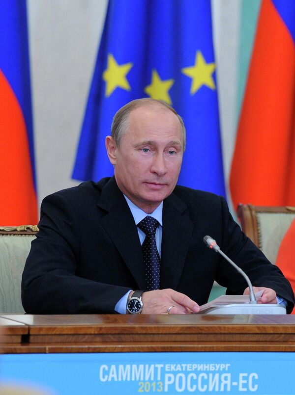 Le président russe Vladimir Poutine à Ekaterinbourg - Sputnik Afrique