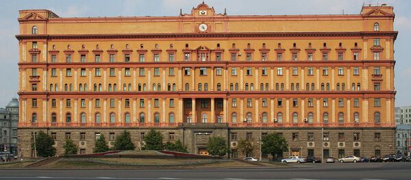 L'ancien siège du KGB à Moscou - Sputnik Afrique