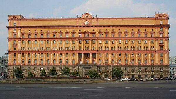 L'ancien siège du KGB à Moscou - Sputnik Afrique
