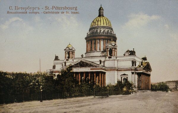 La cathédrale Saint-Isaac de Saint-Pétersbourg - Sputnik Afrique