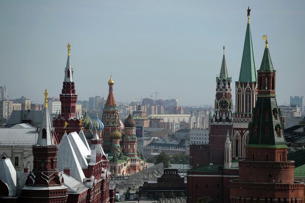 La Russie, cinquième économie mondiale (BM) - Sputnik Afrique