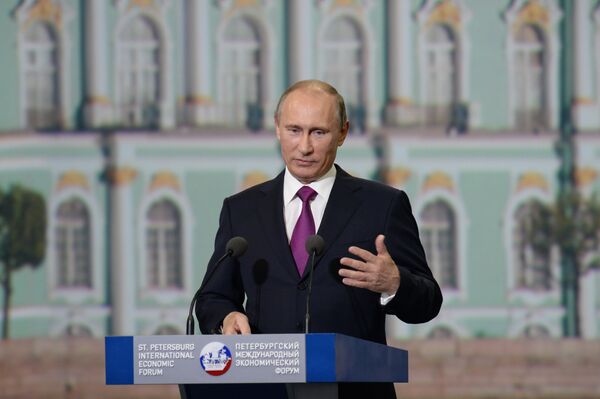 Russie: agir pour assurer une croissance stable (Poutine) - Sputnik Afrique