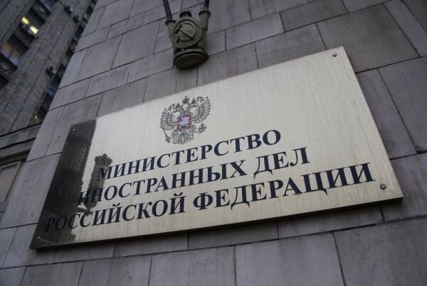 Moscou fustige le refus des USA de conclure un accord d'extradition - Sputnik Afrique