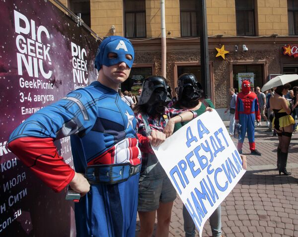 Geek-parade à Saint-Pétersbourg - Sputnik Afrique