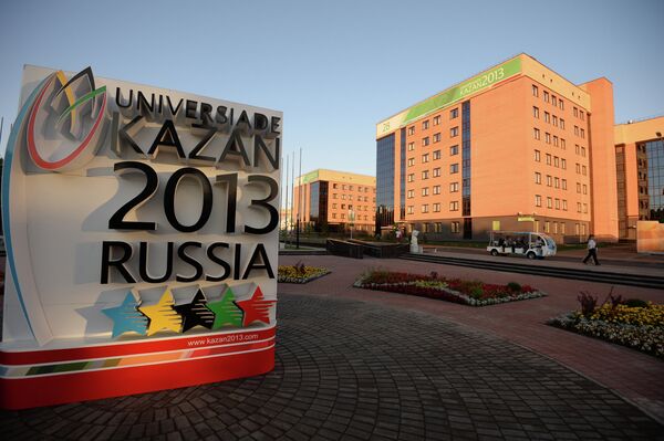 Universiade d'été 2013: la Russie en tête avec 59 médailles d'or - Sputnik Afrique