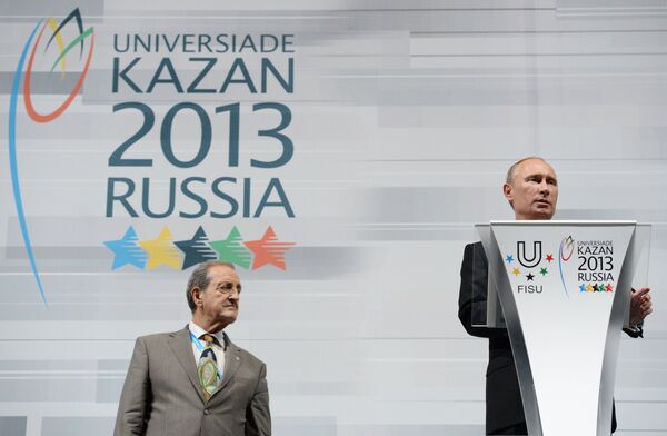 Cérémonie d'ouverture des Jeux d'été universitaires à Kazan - Sputnik Afrique