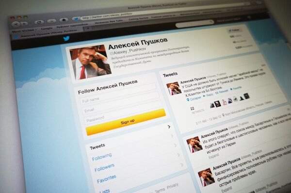 Snowden/asile au Venezuela: Pouchkov efface son message sur Twitter - Sputnik Afrique