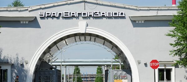 Usine Uralvagonzavod où fabriquent des produits d'ingénierie - Sputnik Afrique