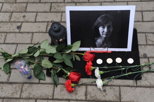 Moscou demande à Paris de retrouver l'assassin d'Estemirova - Sputnik Afrique