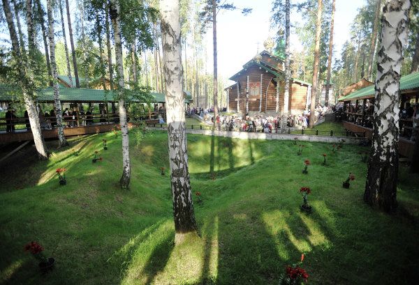 Histoire tragique de la famille du dernier tsar russe - Sputnik Afrique