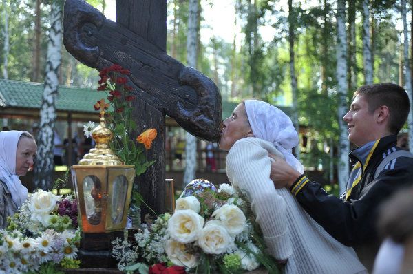Histoire tragique de la famille du dernier tsar russe - Sputnik Afrique