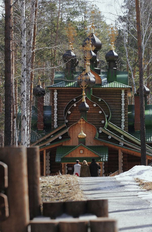 Histoire tragique de la famille du dernier tsar russe - Sputnik Afrique
