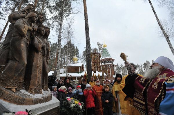 Histoire tragique de la famille du dernier tsar russe - Sputnik Afrique