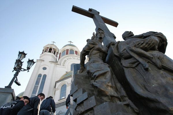 Histoire tragique de la famille du dernier tsar russe - Sputnik Afrique