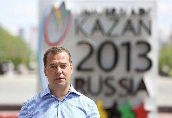 Dmitri Medvedev à l'Universiade de Kazan - Sputnik Afrique