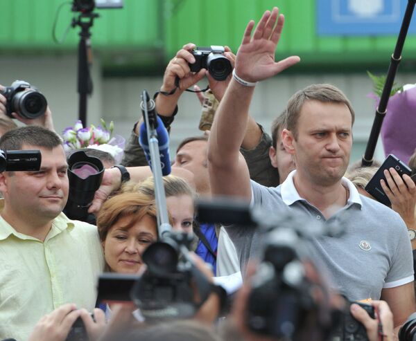 Navalny: la situation profite à Washington - Sputnik Afrique