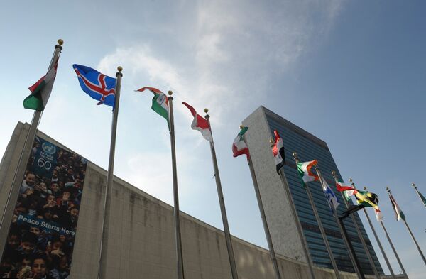 Afghanistan: le mandat de la mission de l'Onu prorogé d'un an - Sputnik Afrique