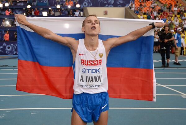 Mondiaux d'athlétisme: le Russe Ivanov en or sur le 20 km marche - Sputnik Afrique