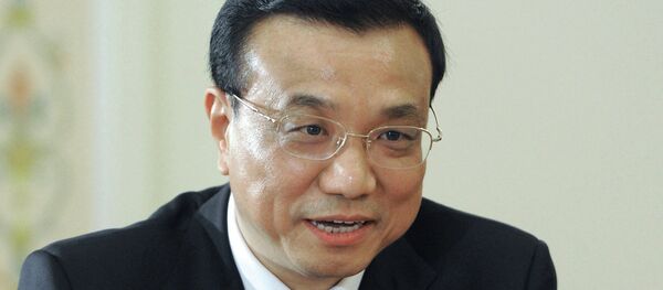 La Chine veut créer une nouvelle zone de libre-échange - Sputnik Afrique