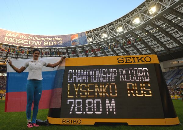 Tatyana Lysenko a défendu son titre au lancer du marteau avec un jet de 78,80 m - Sputnik Afrique