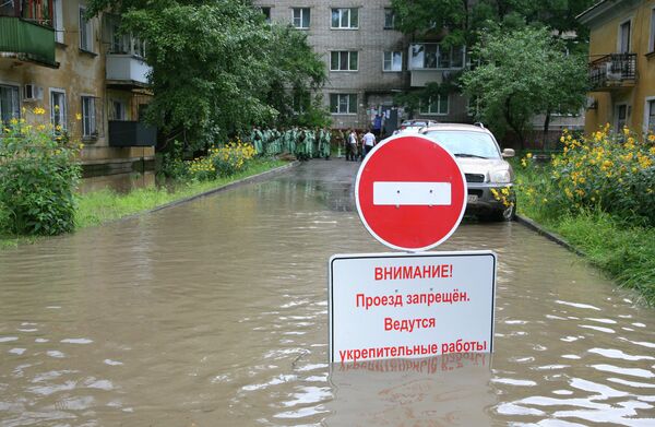 Russie/inondations: l'eau continue de monter à Khabarovsk (MSU) - Sputnik Afrique