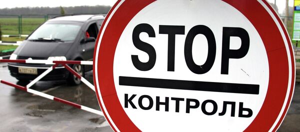 frontière russo-ukrainienne - Sputnik Afrique