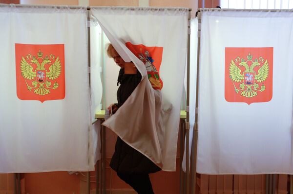 Le bureau de vote - Sputnik Afrique
