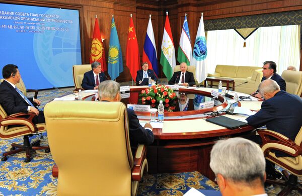 Le 13e sommet de l'OCS s'ouvre au Kirghizstan - Sputnik Afrique