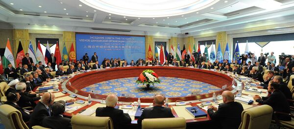 Sommet de l'OCS - Sputnik Afrique