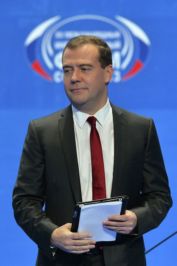 Le premier ministre russe Dmitri Medvedev lors d'un forum d'investissement international à Sotchi - Sputnik Afrique