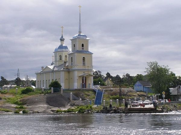 Russie: la ville de Petrozavodsk à 300 ans - Sputnik Afrique