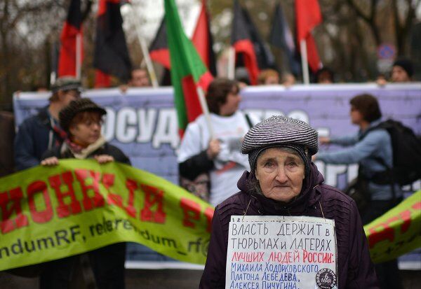 Marche de soutien aux prisonniers politiques à Moscou - Sputnik Afrique
