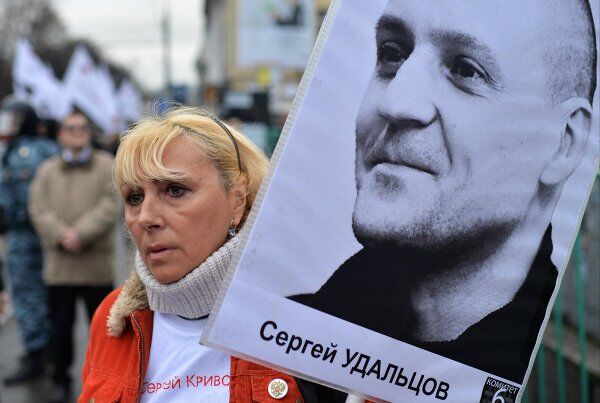 Marche de soutien aux prisonniers politiques à Moscou - Sputnik Afrique