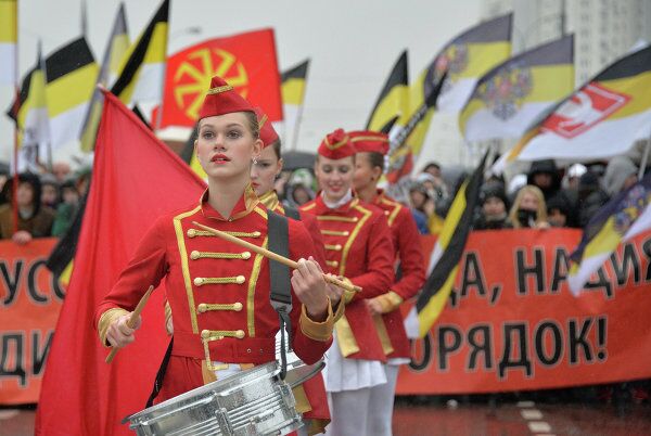 La Marche russe dans les régions de la Russie - Sputnik Afrique