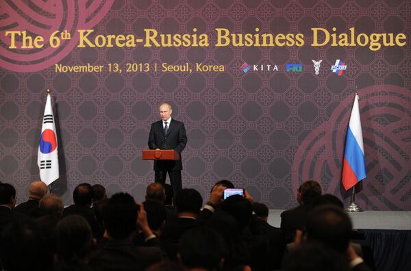Russie-Corée du Sud: priorité à la coopération économique (Poutine) - Sputnik Afrique