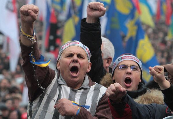 Ukraine: manifestation pro-européenne sans précédent - Sputnik Afrique