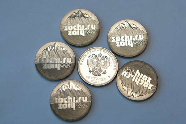 JO 2014: la Banque de Russie émet des pièces commémoratives - Sputnik Afrique