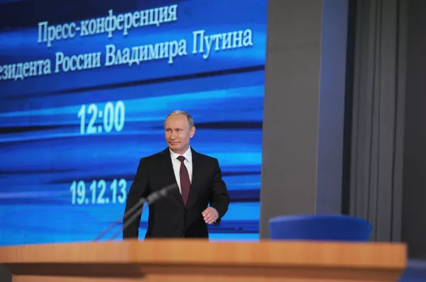 Vladimir Poutine - Sputnik Afrique