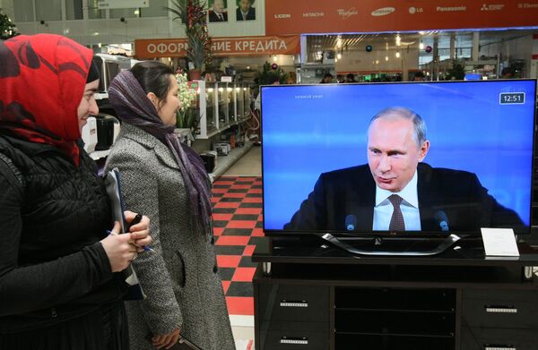 Russie: protéger la société des pseudo-valeurs (Poutine) - Sputnik Afrique