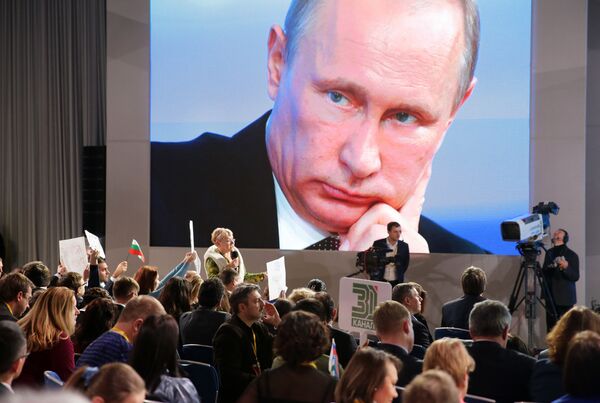 La traditionnelle conférence de presse annuelle de Vladimir Poutine - Sputnik Afrique