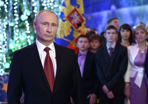 Le président Vladimir Poutine dans son discours du Nouvel an adressé aux habitants de l'Extrême-Orient russe - Sputnik Afrique