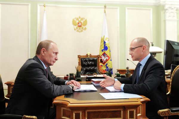 Sergueï Kirienko, lors d'une rencontre avec le président Vladimir Poutine - Sputnik Afrique