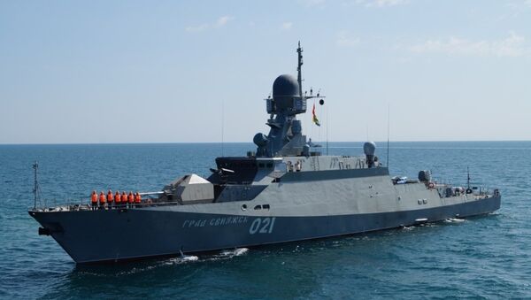 Grad Sviajsk - Sputnik Afrique