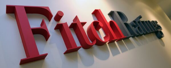 L'agence Fitch dégrade la note de la Russie L'agence Fitch dégrade la note de la Russie - Sputnik Afrique