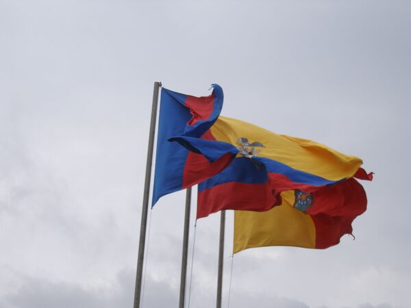 Asie-Pacifique: Moscou aidera l'Equateur à organiser un forum parlementaire - Sputnik Afrique