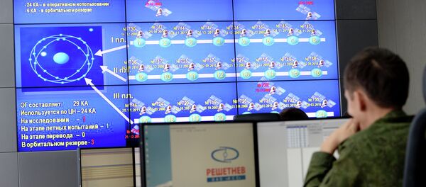 GLONASS-Beidou: Moscou et Pékin créent une coentreprise - Sputnik Afrique