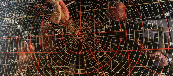 Radar. Image d'illustration Radar. Image d'illustration - Sputnik Afrique